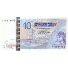 P 90 Tunisia - 10 Dinars Year 2005